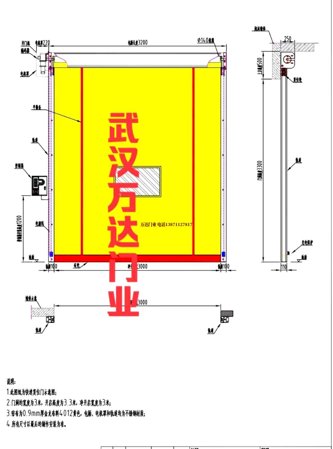 油田梁园管道清洗.jpg